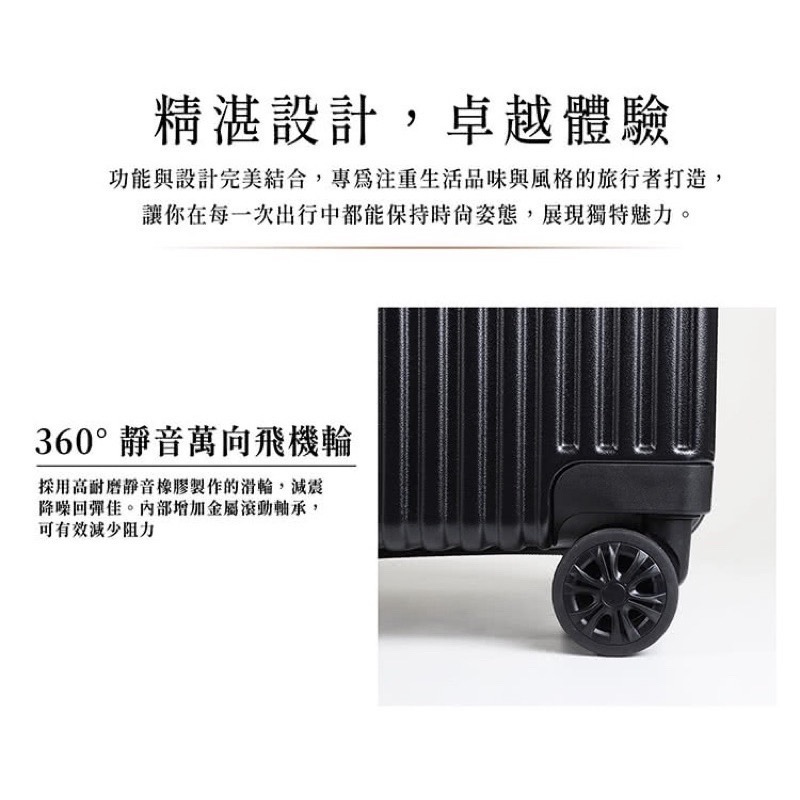 [全新未拆] deya Velo Slim 輕奢時尚流線旅行箱28吋 曜石黑-細節圖2