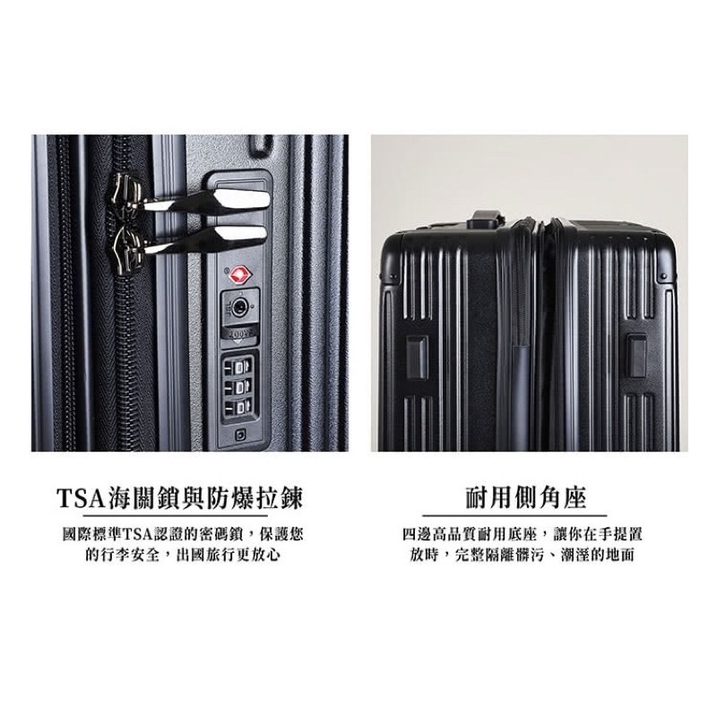 [全新未拆] deya Velo Slim 輕奢時尚流線旅行箱28吋 曜石黑-細節圖5