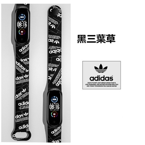 新品 小米7錶帶 適用小米手環7錶帶6錶帶5錶帶4錶帶3錶帶 通用NFC-規格圖1