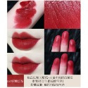 HERORANGE 無懼幻想 絲絨霧面唇釉 女學生評價唇膏 平價彩妝-規格圖1