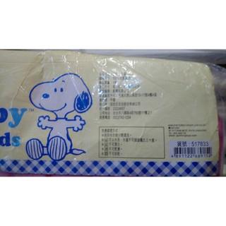 屈臣氏 史努比 毛毯 粉紅色-細節圖2