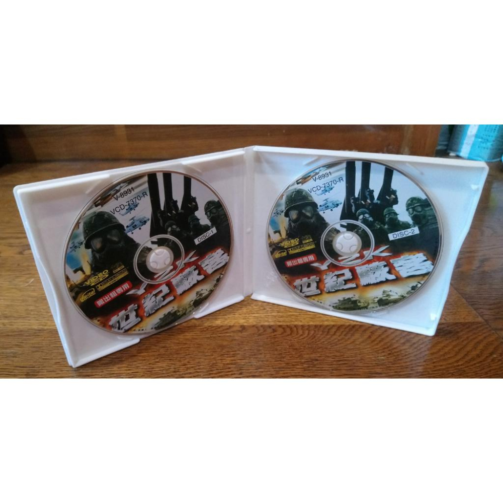 Y2K 世紀駭客 正版-細節圖2