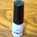 Dior 漫舞玫瑰 1ml