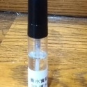 香水實驗室 33 檀木香 5ml