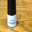 Dior 花樣甜心 1ml