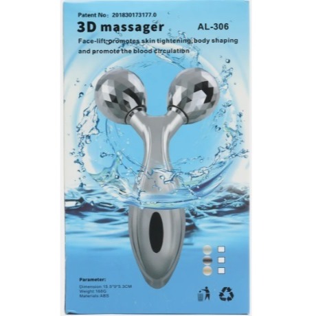 3D massager AL-306 立體 臉部 肩頸 腿部 腰部 胸部 按摩器 電鍍銀 可水洗