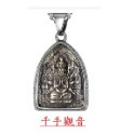 鈦鋼項鏈平安吊墜 守護神項鍊 千手觀音 虛空藏 本命佛牌 鈦鋼加黃銅-規格圖1