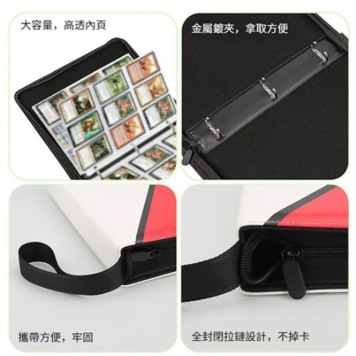 台灣出貨超大容量可裝900張 寶可夢卡包 寶可夢卡冊 寶可夢卡片收集冊 集卡冊 9格活頁 神奇寶貝 ptcg 卡冊 卡匣-細節圖2