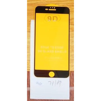 9D 7plus/8Plus【白色】