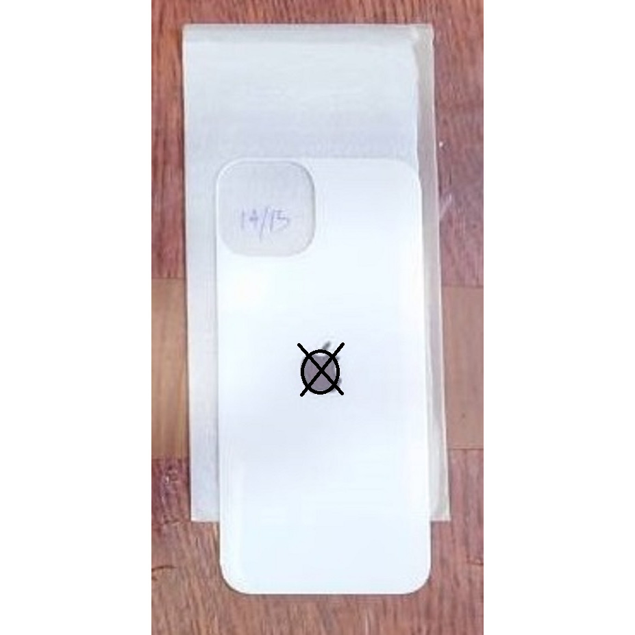 玻璃背貼 背膜 後蓋保護貼 後玻璃貼 適用於蘋果 iPhone 15 14 Promax plus-規格圖1