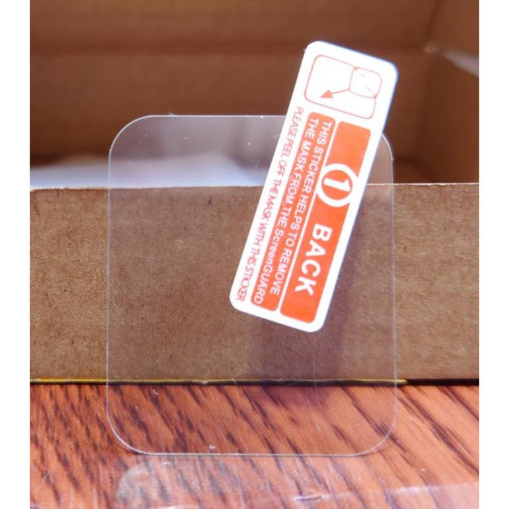 米兔6X 超清膜(一組1片)