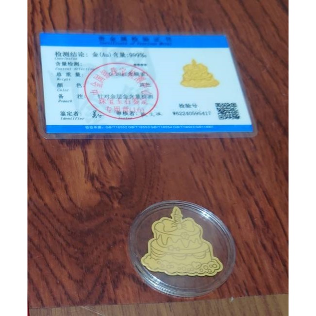 純金999 黃金金片 黃金手機貼片 生日蛋糕 財神爺-細節圖5