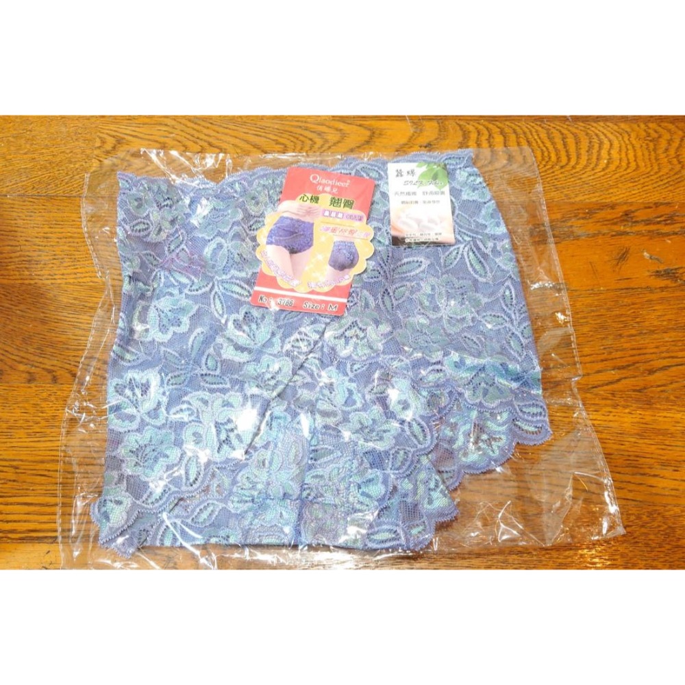 俏蝶兒 Q彈蜜桃臀立現 扁屁屁 翹臀 獨有的小心機 M號 冰絲内褲蕾絲 女生冰絲無痕內褲 蕾絲一片式冰絲內 奢華珠光蕾絲-規格圖1