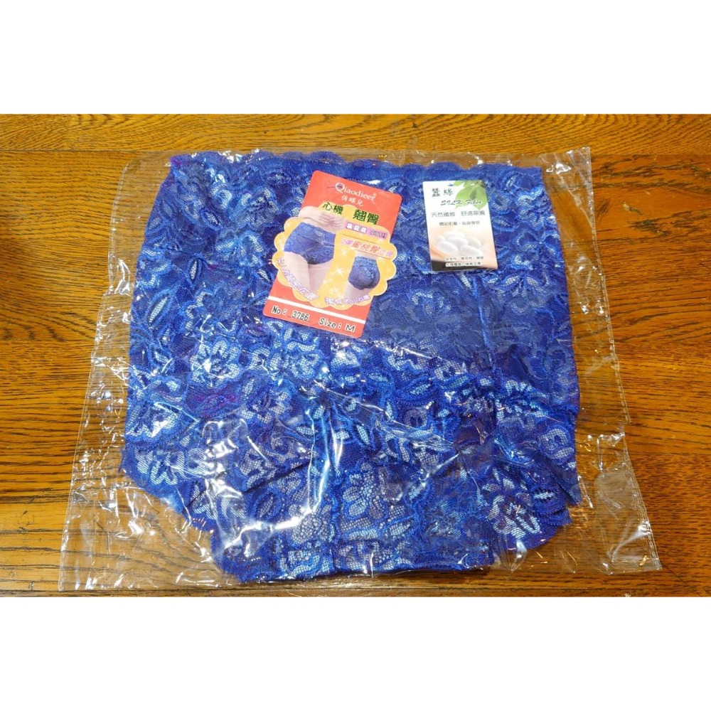 俏蝶兒 Q彈蜜桃臀立現 扁屁屁 翹臀 獨有的小心機 M號 冰絲内褲蕾絲 女生冰絲無痕內褲 蕾絲一片式冰絲內 奢華珠光蕾絲-規格圖1