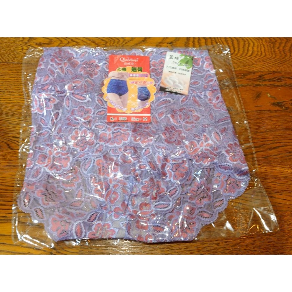 俏蝶兒 Q彈蜜桃臀立現 扁屁屁 翹臀 獨有的小心機 M號 冰絲内褲蕾絲 女生冰絲無痕內褲 蕾絲一片式冰絲內 奢華珠光蕾絲-規格圖1