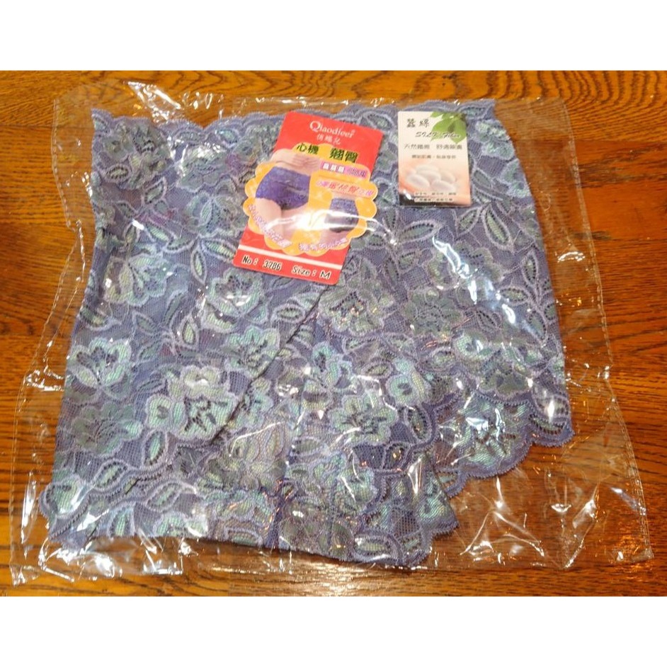 俏蝶兒 Q彈蜜桃臀立現 扁屁屁 翹臀 獨有的小心機 M號 冰絲内褲蕾絲 女生冰絲無痕內褲 蕾絲一片式冰絲內 奢華珠光蕾絲-規格圖1