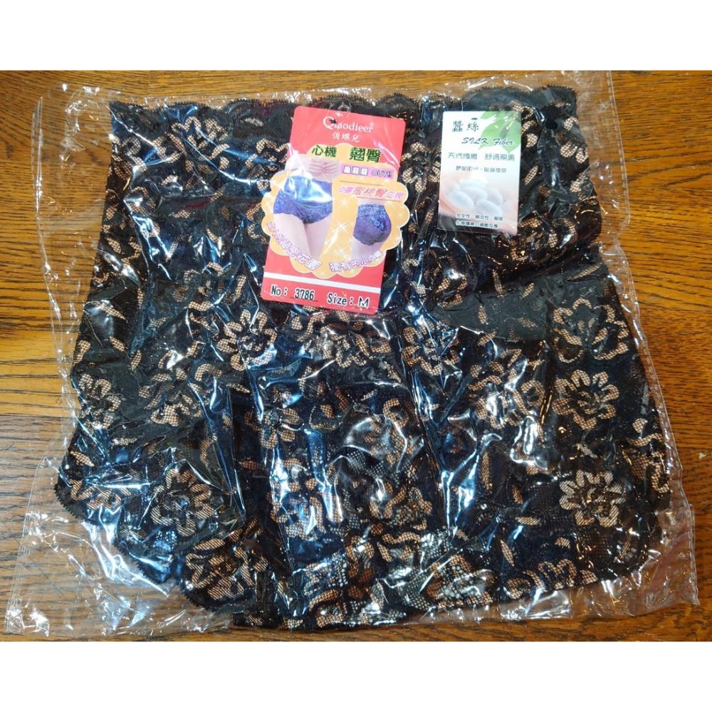 俏蝶兒 Q彈蜜桃臀立現 扁屁屁 翹臀 獨有的小心機 M號 冰絲内褲蕾絲 女生冰絲無痕內褲 蕾絲一片式冰絲內 奢華珠光蕾絲-規格圖1