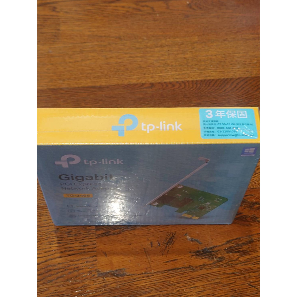 TP-LINK TG-3468 網路卡 Giga PCI-E PCI Express 內接式 綠風潮-細節圖2