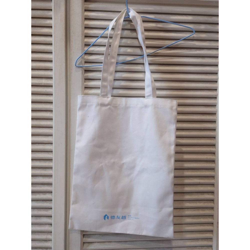 白色手提 白色袋 手提袋 購物袋 環保袋-細節圖2