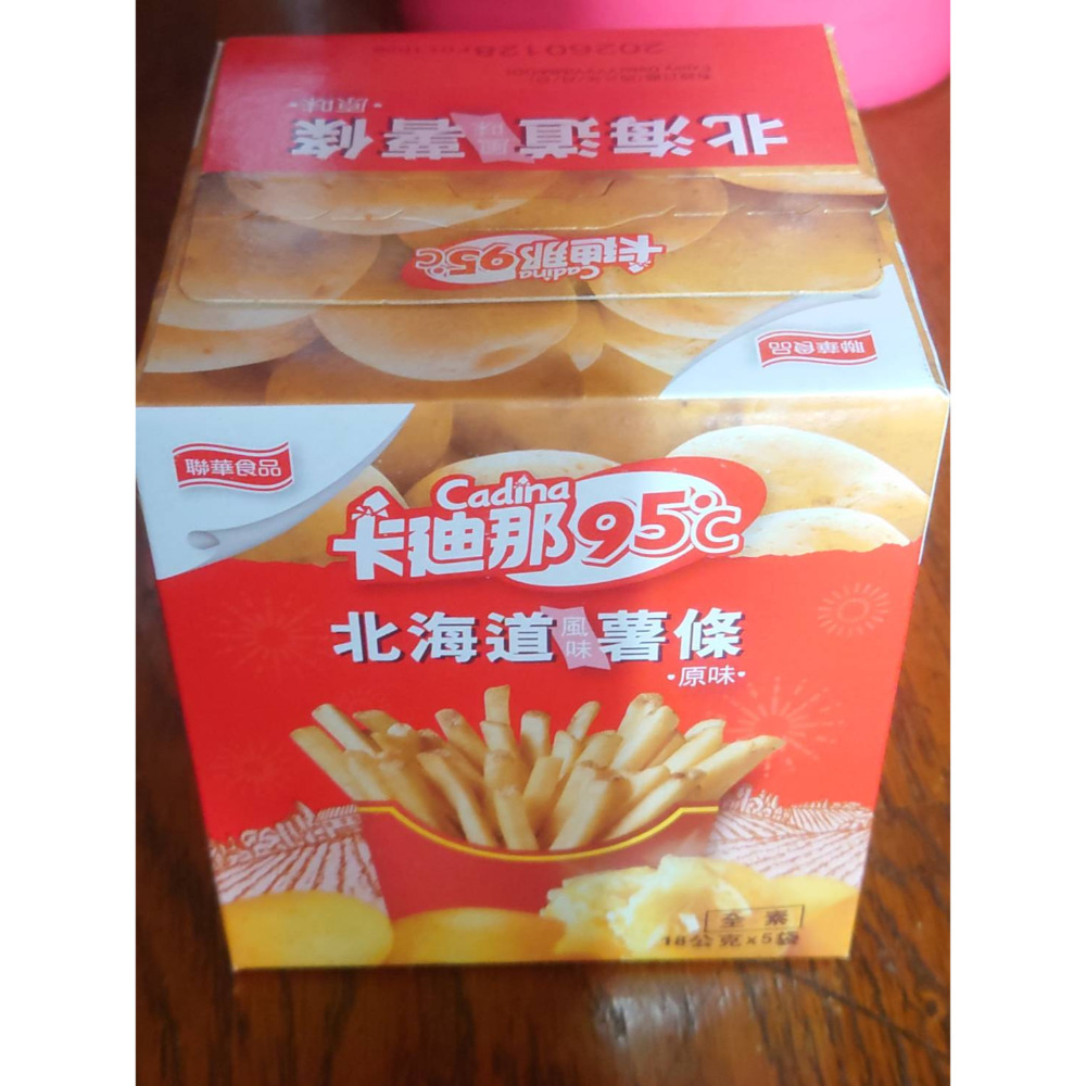 Cadina 卡迪那 95°C北海道風味薯條 原味 5包 90g-規格圖1