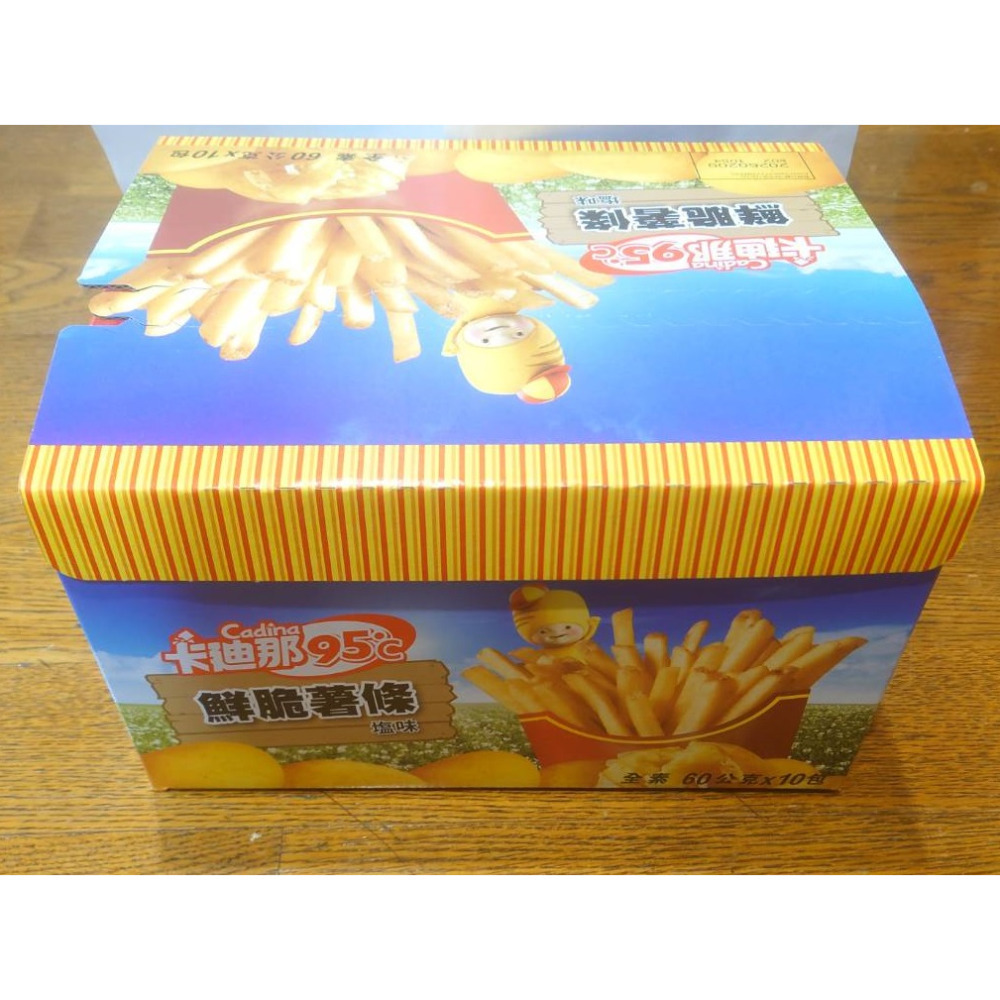 Cadina 卡迪那 95°C北海道風味薯條 原味 5包 90g-規格圖1