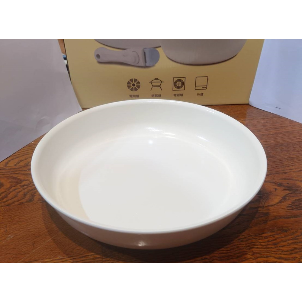 ANDY MAY2 韓式陶瓷塗層不沾鍋 分離式手把 玻璃鍋蓋 湯鍋20cm  平底鍋24cm  煎炒鍋26cm-規格圖1