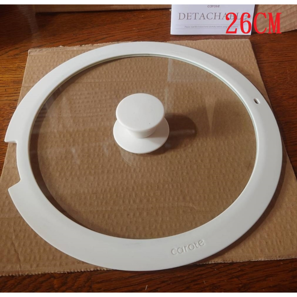 CAROTE 26cm 白色玻璃鍋蓋
