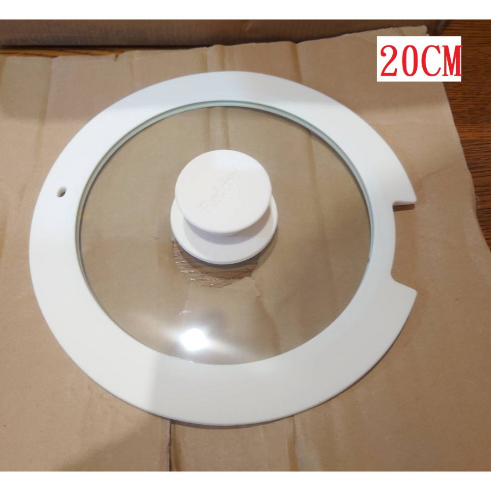 Redchef 20CM玻璃鍋蓋