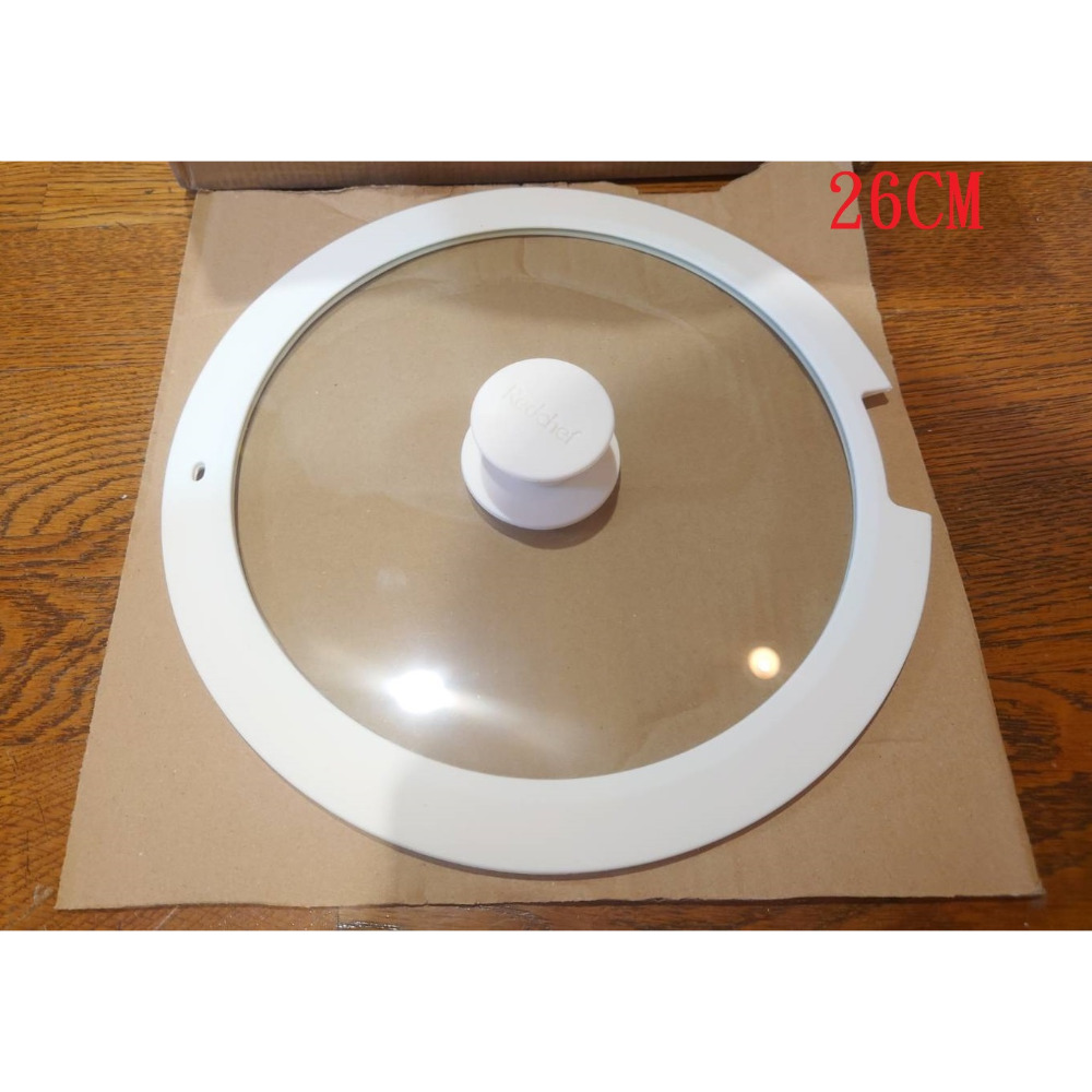 CAROTE 18cm 白色 粉紅色玻璃鍋蓋 ANDY 20 24cm玻璃鍋蓋 Redchef 20 26CM玻璃鍋蓋-規格圖1