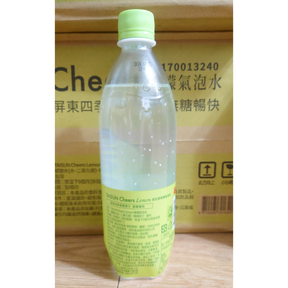 TAISUN 泰山 Cheers Lemon 蜂蜜氣泡水 水蜜桃氣泡水 檸檬氣泡水 590ml-細節圖2