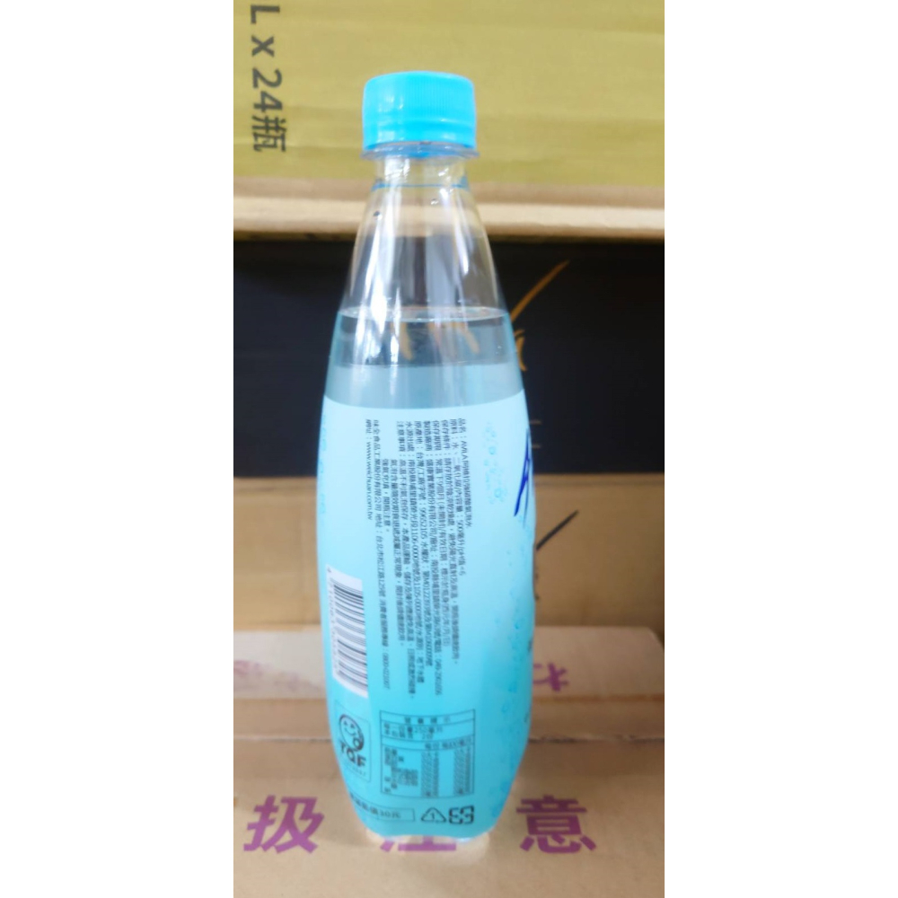 Avila阿維拉強碳酸氣泡水 1瓶 500ml-細節圖2
