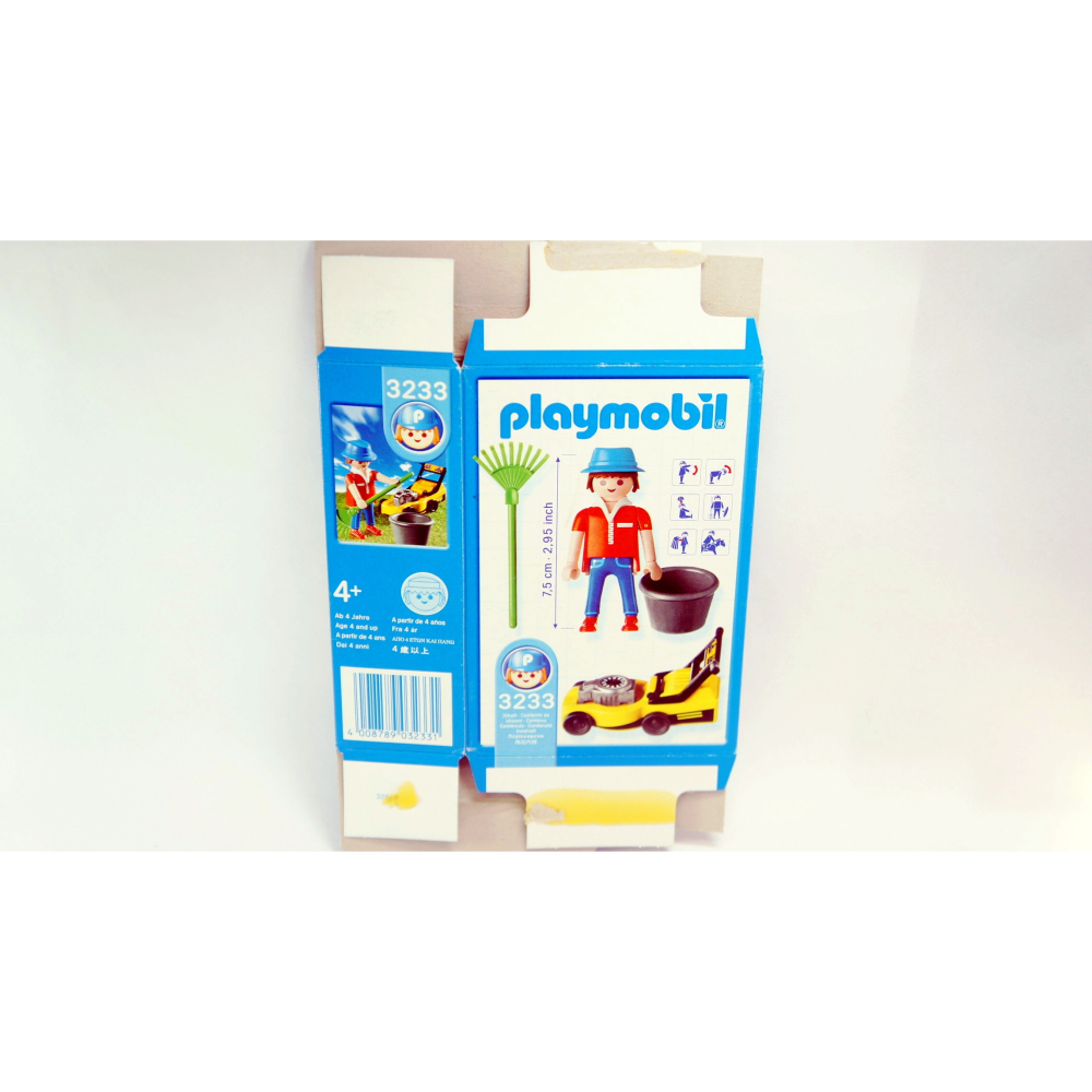 摩比 playmobil 3233 園丁與割草機 草耙 除草機-細節圖7