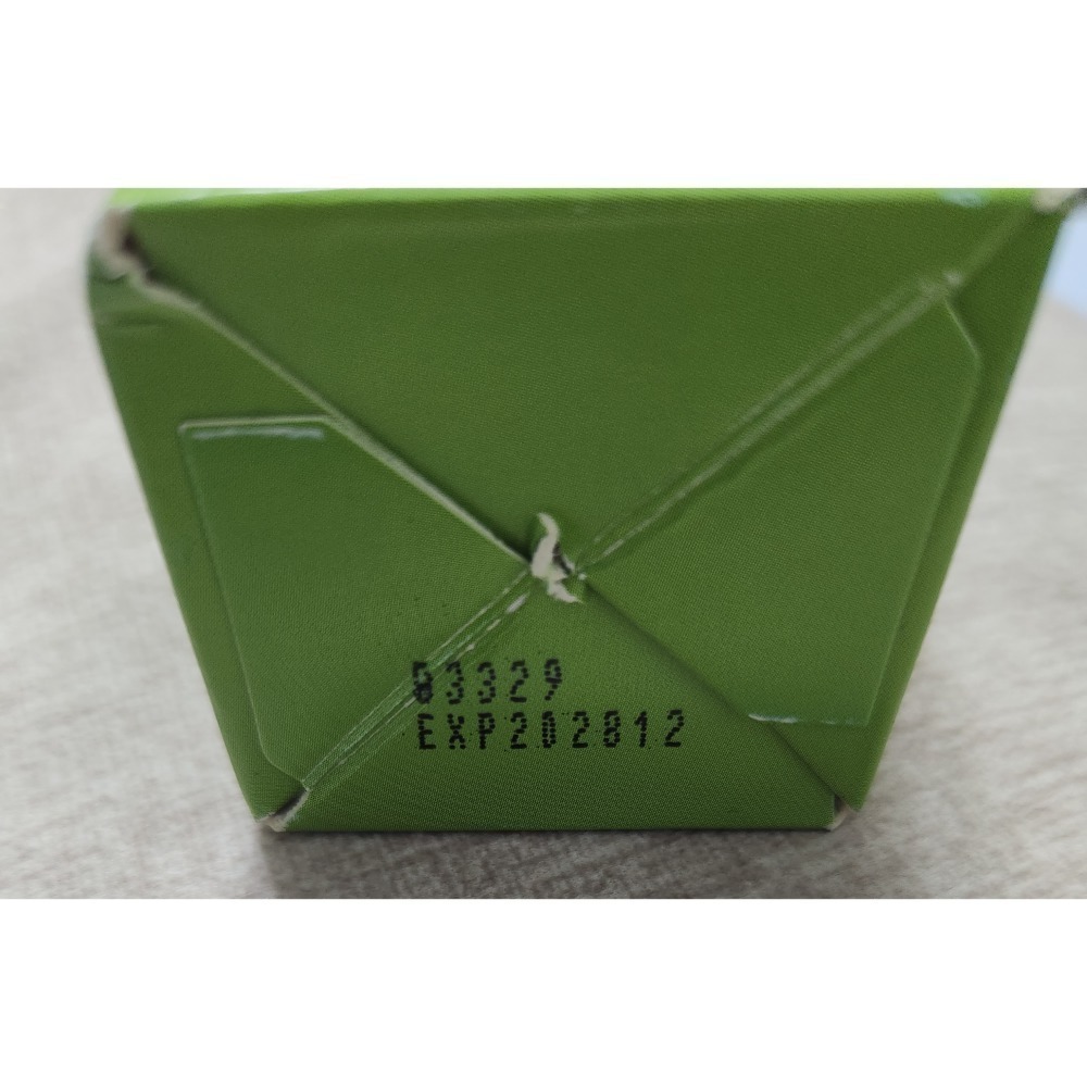 澳洲 AQI 麥蘆卡蜂蜜修護霜 75g-細節圖3