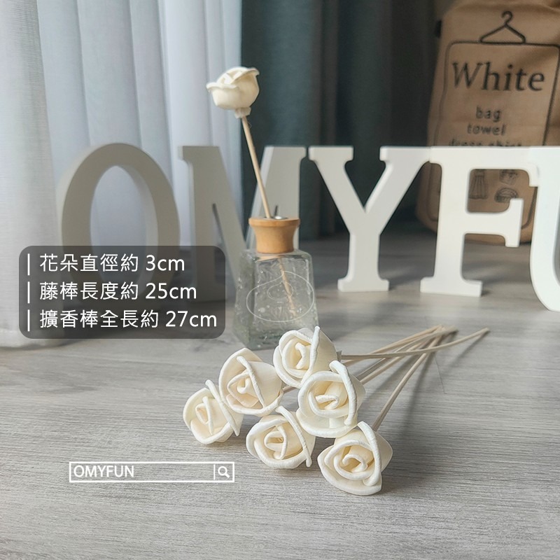 ▌OMYFUN ▌《3CM捲邊玫瑰擴香棒》籐枝/擴香花/婚佈道具/香薰精油/香氛棒/造型藤枝/乾燥花/擴香花棒-細節圖2