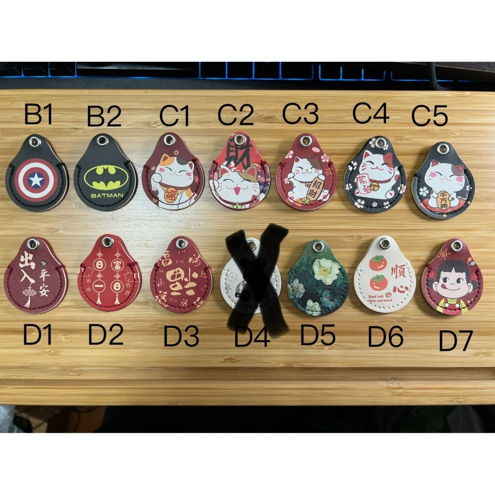 Airtag專用保護套-細節圖2