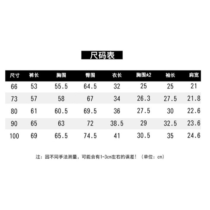 小熊造型牛仔吊帶褲🔥-細節圖4