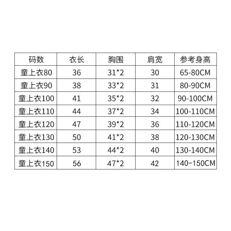 可愛韓風小熊親子裝🔥-細節圖5