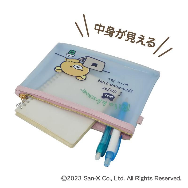 現貨《兔寶寶日本代購》日本 郵便局 拉拉熊 懶懶熊 存摺本 收納袋 磁式夾子 手提袋-細節圖3