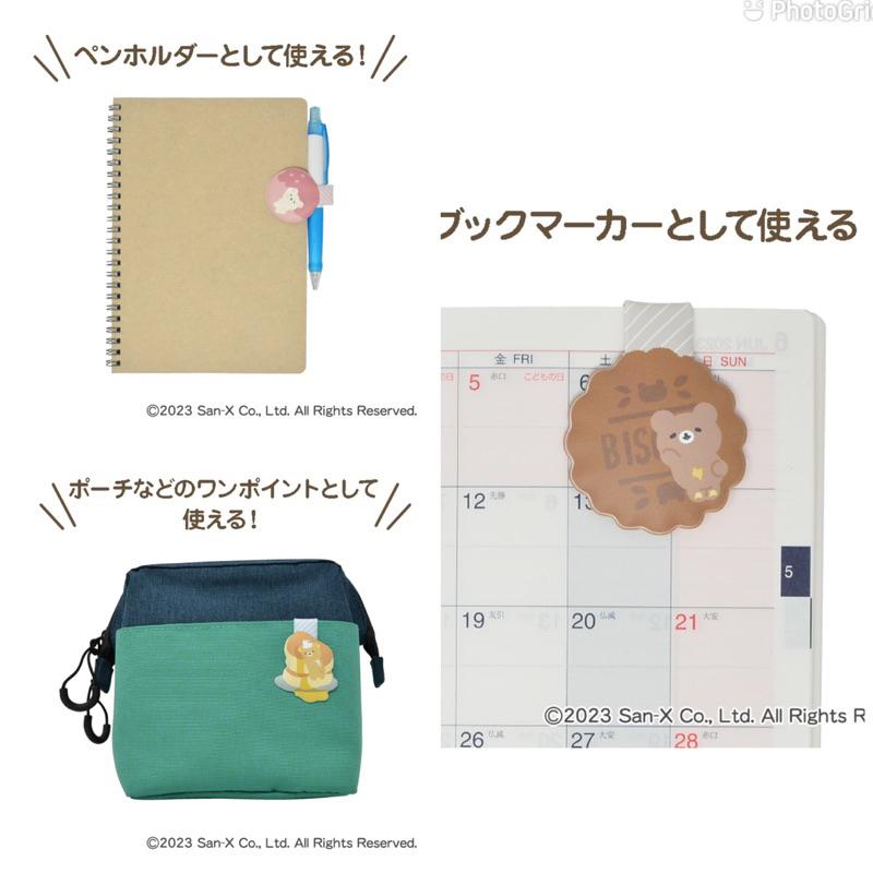 現貨《兔寶寶日本代購》日本 郵便局 拉拉熊 懶懶熊 存摺本 收納袋 磁式夾子 手提袋-細節圖5