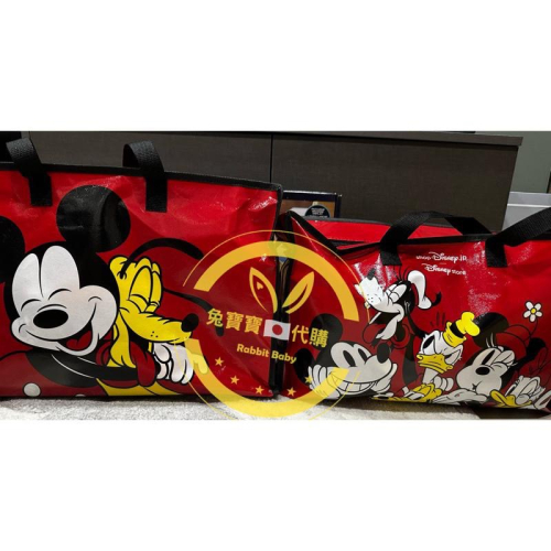 現貨《兔寶寶日本代購》Disney 迪士尼樂園 Lucky Bag 年末福袋 米奇 米妮 內容物隨機