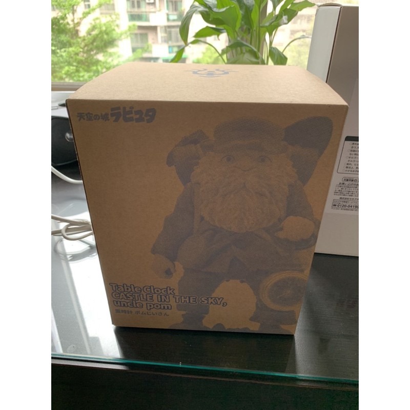 現貨 GBL限定 造型時鐘擺飾 波姆爺爺 波普爺爺 天空之城 宮崎駿 吉卜力 擺飾 時鐘 桌上型 裝飾-細節圖6