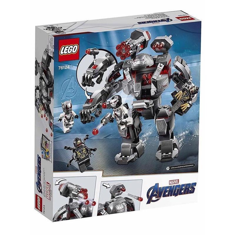 現貨 LEGO 樂高  76124 復仇者聯盟4系列 War Machine Buster 戰爭機器終結者-細節圖2