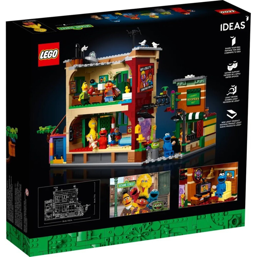 現貨 LEGO 樂高 21324 123芝麻街 123 Sesame Street-細節圖2