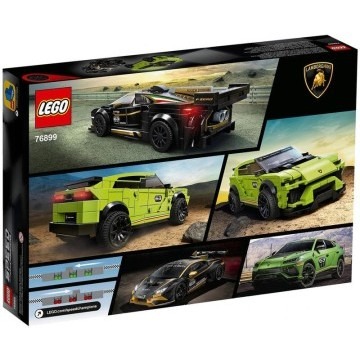 現貨 全新 樂高 LEGO 76899 SPEED 藍寶堅尼 跑車-細節圖2