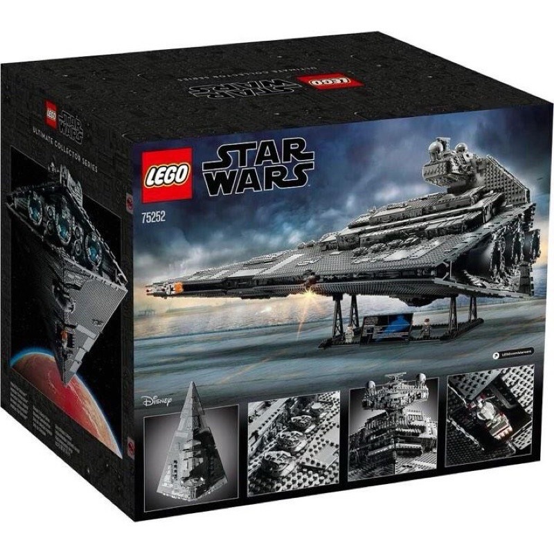 現貨 樂高 LEGO 75252 星際大戰 Imperial Star Destroyer 帝國滅星艦-細節圖2