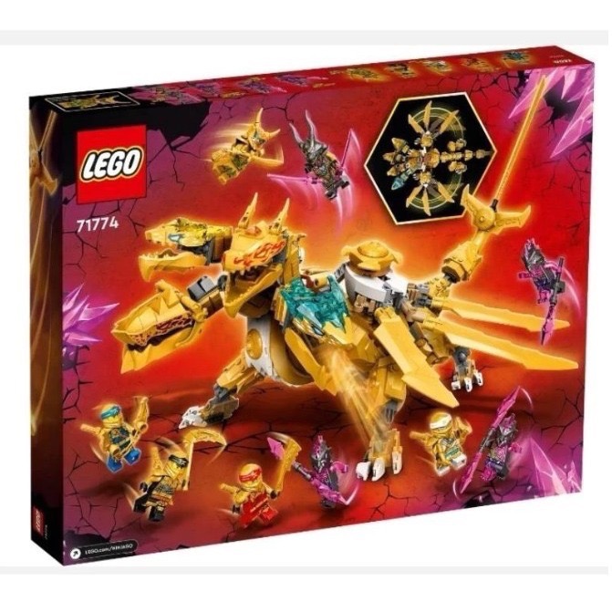 現貨 二手 LEGO 旋風忍者 71774 勞埃德的黃金超級巨龍-細節圖2