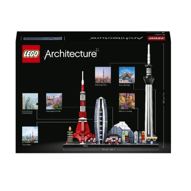 現貨 LEGO 21051 樂高 經典建築 Architecture 東京-細節圖2
