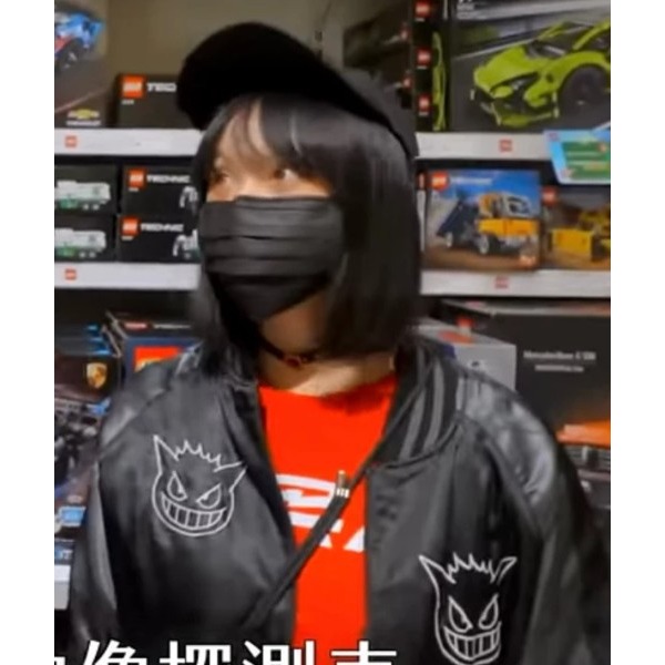 現貨 寶可夢 刺繡外套 耿鬼 外套 棒球外套 日本購回-細節圖3