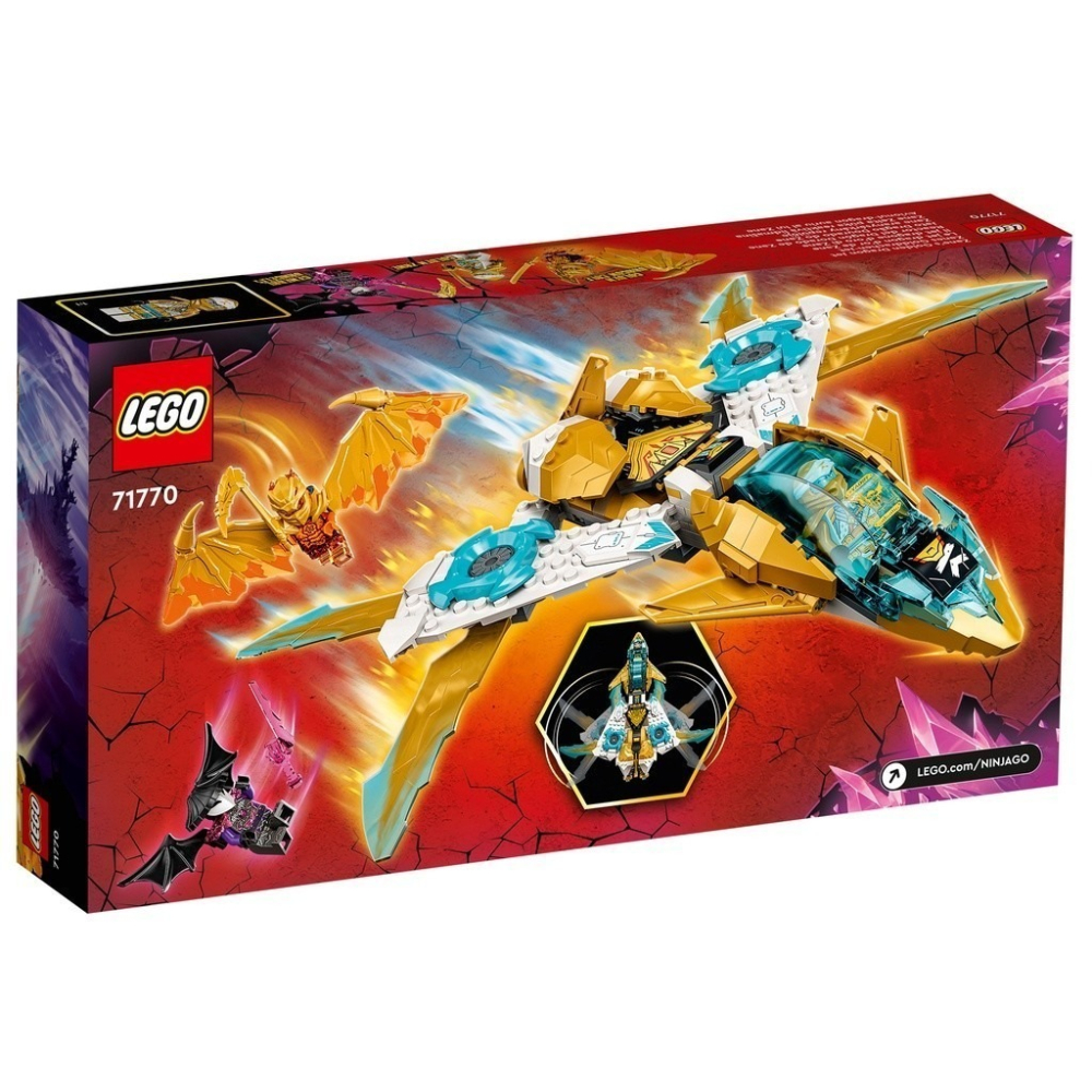 現貨 LEGO 樂高 71770 冰忍的黃金龍噴射機 NINJAGO-細節圖2