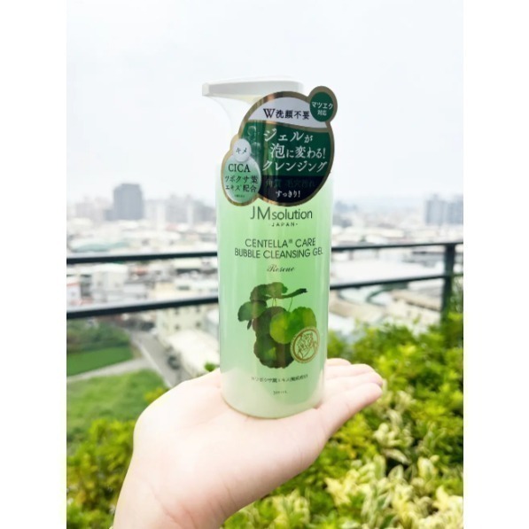 韓國JMsolution 積雪草卸妝潔顏凝露300ml/瓶 神奇洗卸合一 卸妝洗臉泡泡 有中標-細節圖7